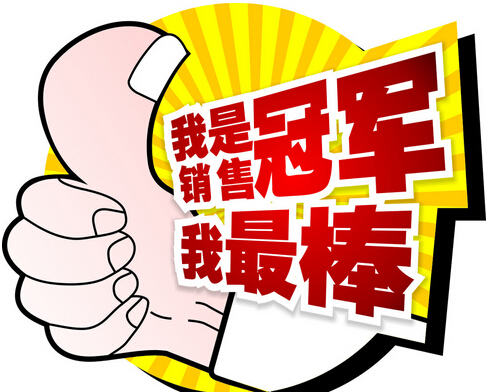 2015年易拉罐粉碎机的销量